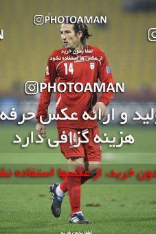 1285735, Doha, , مسابقات فوتبال جام ملت های آسیا 2011 قطر, Group stage, Emirates 0 v 3 Iran on 2011/01/19 at Sports City Stadium