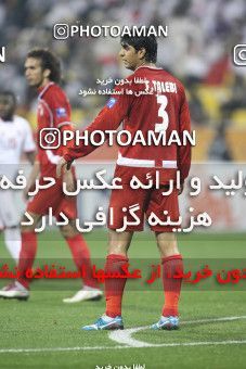 1285770, Doha, , مسابقات فوتبال جام ملت های آسیا 2011 قطر, Group stage, Emirates 0 v 3 Iran on 2011/01/19 at Sports City Stadium