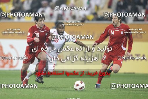 1285804, Doha, , مسابقات فوتبال جام ملت های آسیا 2011 قطر, Group stage, Emirates 0 v 3 Iran on 2011/01/19 at Sports City Stadium