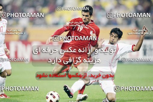 1285780, Doha, , مسابقات فوتبال جام ملت های آسیا 2011 قطر, Group stage, Emirates 0 v 3 Iran on 2011/01/19 at Sports City Stadium