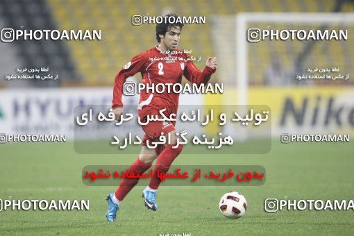 1285730, Doha, , مسابقات فوتبال جام ملت های آسیا 2011 قطر, Group stage, Emirates 0 v 3 Iran on 2011/01/19 at Sports City Stadium
