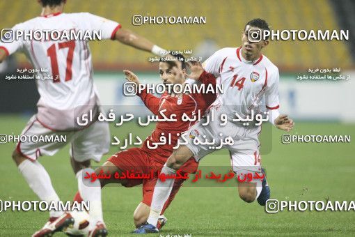 1285729, Doha, , مسابقات فوتبال جام ملت های آسیا 2011 قطر, Group stage, Emirates 0 v 3 Iran on 2011/01/19 at Sports City Stadium