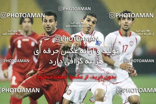 1285708, Doha, , مسابقات فوتبال جام ملت های آسیا 2011 قطر, Group stage, Emirates 0 v 3 Iran on 2011/01/19 at Sports City Stadium