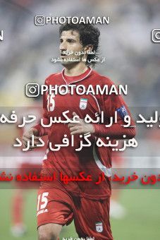 1285778, Doha, , مسابقات فوتبال جام ملت های آسیا 2011 قطر, Group stage, Emirates 0 v 3 Iran on 2011/01/19 at Sports City Stadium