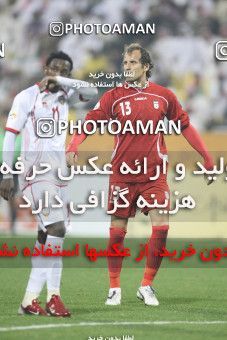 1285707, Doha, , مسابقات فوتبال جام ملت های آسیا 2011 قطر, Group stage, Emirates 0 v 3 Iran on 2011/01/19 at Sports City Stadium