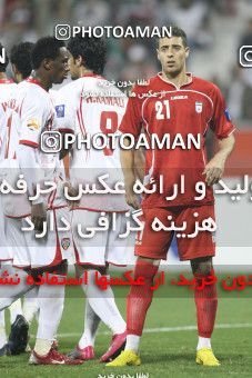 1285811, Doha, , مسابقات فوتبال جام ملت های آسیا 2011 قطر, Group stage, Emirates 0 v 3 Iran on 2011/01/19 at Sports City Stadium