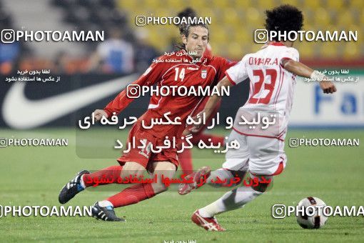 1285812, Doha, , مسابقات فوتبال جام ملت های آسیا 2011 قطر, Group stage, Emirates 0 v 3 Iran on 2011/01/19 at Sports City Stadium