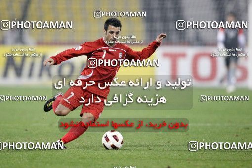1285797, Doha, , مسابقات فوتبال جام ملت های آسیا 2011 قطر, Group stage, Emirates 0 v 3 Iran on 2011/01/19 at Sports City Stadium