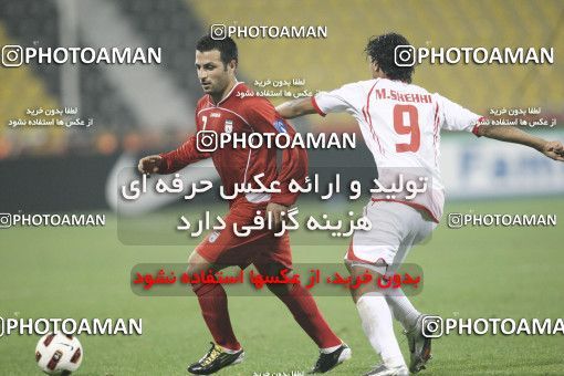 1285772, Doha, , مسابقات فوتبال جام ملت های آسیا 2011 قطر, Group stage, Emirates 0 v 3 Iran on 2011/01/19 at Sports City Stadium