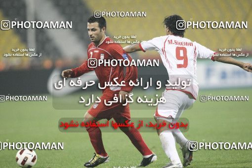 1285772, Doha, , مسابقات فوتبال جام ملت های آسیا 2011 قطر، Group stage, Emirates [*parameter:140*] v [*parameter:139*] Iran on 2011/01/19 at Sports City Stadium