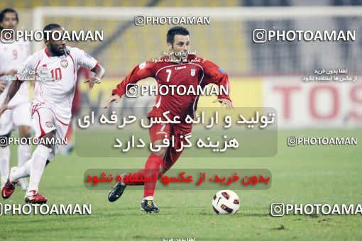 1285765, Doha, , مسابقات فوتبال جام ملت های آسیا 2011 قطر, Group stage, Emirates 0 v 3 Iran on 2011/01/19 at Sports City Stadium
