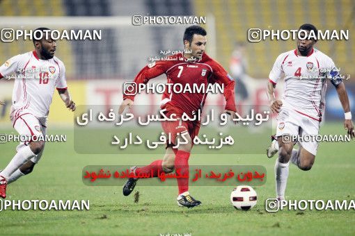 1285750, Doha, , مسابقات فوتبال جام ملت های آسیا 2011 قطر, Group stage, Emirates 0 v 3 Iran on 2011/01/19 at Sports City Stadium