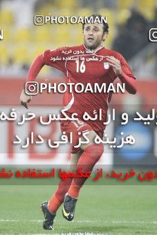 1285720, Doha, , مسابقات فوتبال جام ملت های آسیا 2011 قطر, Group stage, Emirates 0 v 3 Iran on 2011/01/19 at Sports City Stadium