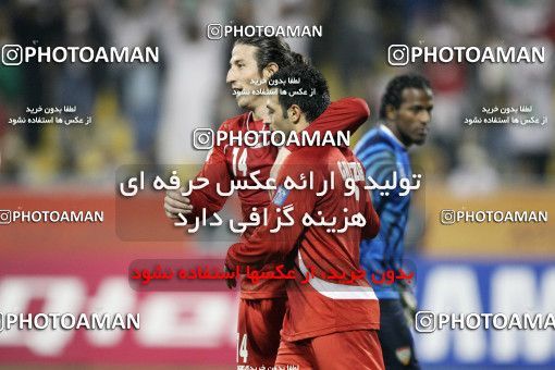 1285798, Doha, , مسابقات فوتبال جام ملت های آسیا 2011 قطر, Group stage, Emirates 0 v 3 Iran on 2011/01/19 at Sports City Stadium