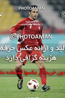 1285724, Doha, , مسابقات فوتبال جام ملت های آسیا 2011 قطر, Group stage, Emirates 0 v 3 Iran on 2011/01/19 at Sports City Stadium