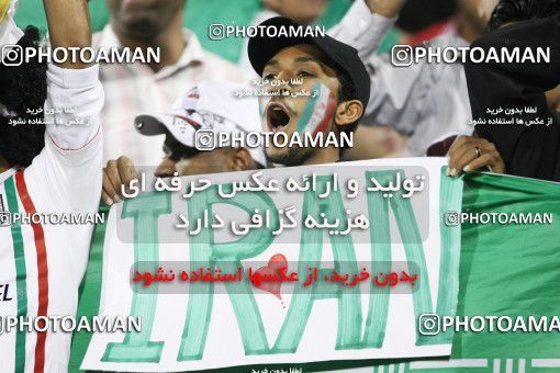 1285711, Doha, , مسابقات فوتبال جام ملت های آسیا 2011 قطر, Group stage, Emirates 0 v 3 Iran on 2011/01/19 at Sports City Stadium