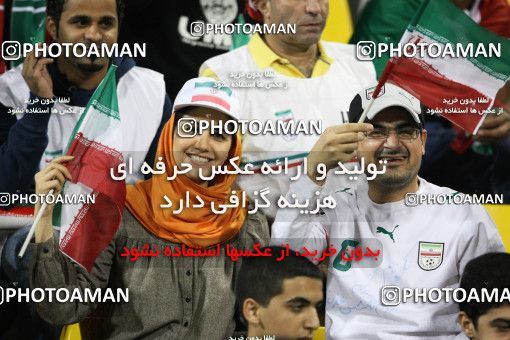1285740, Doha, , مسابقات فوتبال جام ملت های آسیا 2011 قطر, Group stage, Emirates 0 v 3 Iran on 2011/01/19 at Sports City Stadium
