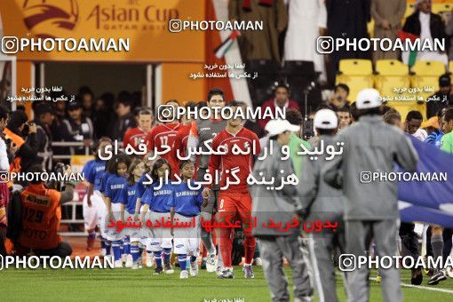 1285714, Doha, , مسابقات فوتبال جام ملت های آسیا 2011 قطر, Group stage, Emirates 0 v 3 Iran on 2011/01/19 at Sports City Stadium