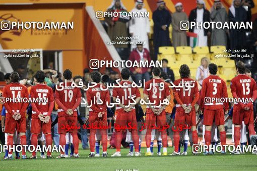 1285803, Doha, , مسابقات فوتبال جام ملت های آسیا 2011 قطر, Group stage, Emirates 0 v 3 Iran on 2011/01/19 at Sports City Stadium