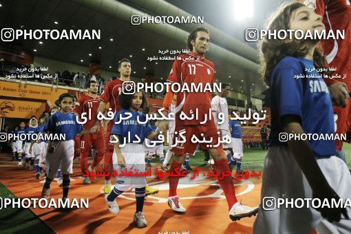 1286274, Doha, , مسابقات فوتبال جام ملت های آسیا 2011 قطر, Group stage, Emirates 0 v 3 Iran on 2011/01/19 at Sports City Stadium