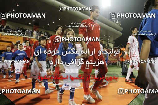 1286227, Doha, , مسابقات فوتبال جام ملت های آسیا 2011 قطر, Group stage, Emirates 0 v 3 Iran on 2011/01/19 at Sports City Stadium