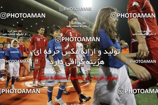 1286306, Doha, , مسابقات فوتبال جام ملت های آسیا 2011 قطر, Group stage, Emirates 0 v 3 Iran on 2011/01/19 at Sports City Stadium