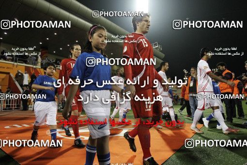 1286207, Doha, , مسابقات فوتبال جام ملت های آسیا 2011 قطر, Group stage, Emirates 0 v 3 Iran on 2011/01/19 at Sports City Stadium