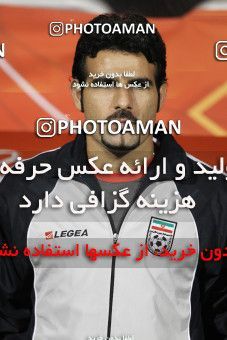 1286288, Doha, , مسابقات فوتبال جام ملت های آسیا 2011 قطر, Group stage, Emirates 0 v 3 Iran on 2011/01/19 at Sports City Stadium