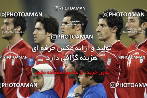 1286250, Doha, , مسابقات فوتبال جام ملت های آسیا 2011 قطر, Group stage, Emirates 0 v 3 Iran on 2011/01/19 at Sports City Stadium
