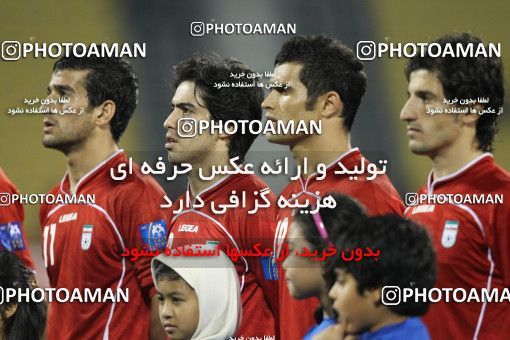 1286252, Doha, , مسابقات فوتبال جام ملت های آسیا 2011 قطر, Group stage, Emirates 0 v 3 Iran on 2011/01/19 at Sports City Stadium