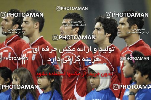 1286188, Doha, , مسابقات فوتبال جام ملت های آسیا 2011 قطر, Group stage, Emirates 0 v 3 Iran on 2011/01/19 at Sports City Stadium