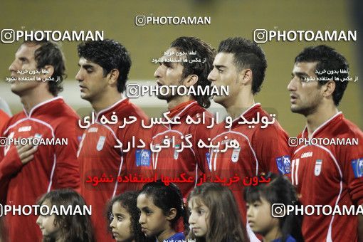1286199, Doha, , مسابقات فوتبال جام ملت های آسیا 2011 قطر, Group stage, Emirates 0 v 3 Iran on 2011/01/19 at Sports City Stadium