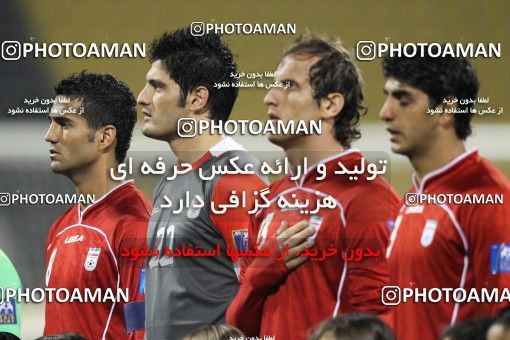 1286244, Doha, , مسابقات فوتبال جام ملت های آسیا 2011 قطر, Group stage, Emirates 0 v 3 Iran on 2011/01/19 at Sports City Stadium