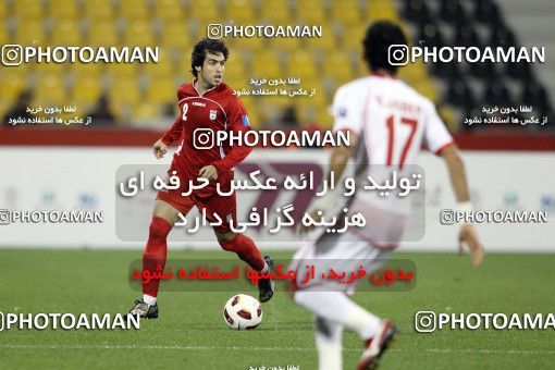 1286266, Doha, , مسابقات فوتبال جام ملت های آسیا 2011 قطر, Group stage, Emirates 0 v 3 Iran on 2011/01/19 at Sports City Stadium
