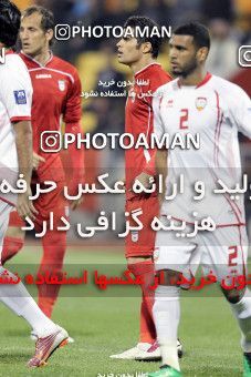 1286285, Doha, , مسابقات فوتبال جام ملت های آسیا 2011 قطر، Group stage, Emirates [*parameter:140*] v [*parameter:139*] Iran on 2011/01/19 at Sports City Stadium