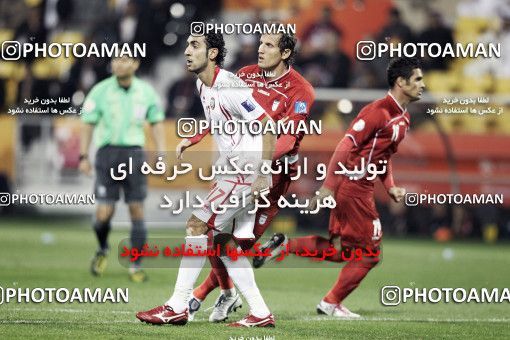 1286216, Doha, , مسابقات فوتبال جام ملت های آسیا 2011 قطر، Group stage, Emirates [*parameter:140*] v [*parameter:139*] Iran on 2011/01/19 at Sports City Stadium