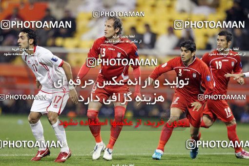 1286213, Doha, , مسابقات فوتبال جام ملت های آسیا 2011 قطر, Group stage, Emirates 0 v 3 Iran on 2011/01/19 at Sports City Stadium