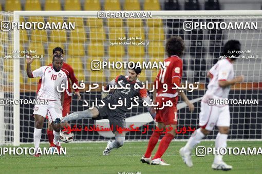 1286230, Doha, , مسابقات فوتبال جام ملت های آسیا 2011 قطر, Group stage, Emirates 0 v 3 Iran on 2011/01/19 at Sports City Stadium