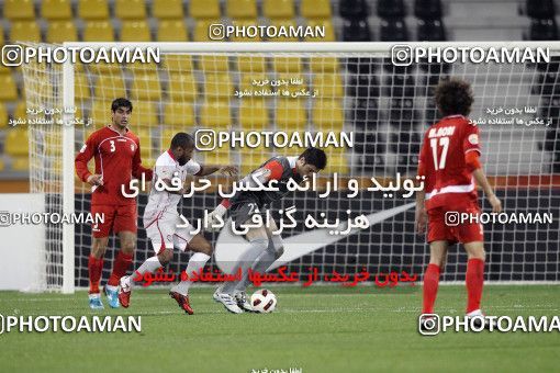 1286300, Doha, , مسابقات فوتبال جام ملت های آسیا 2011 قطر, Group stage, Emirates 0 v 3 Iran on 2011/01/19 at Sports City Stadium