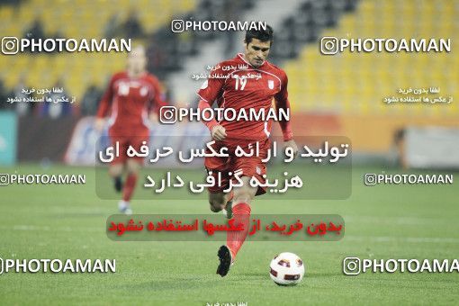 1286263, Doha, , مسابقات فوتبال جام ملت های آسیا 2011 قطر, Group stage, Emirates 0 v 3 Iran on 2011/01/19 at Sports City Stadium