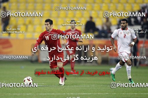 1286321, Doha, , مسابقات فوتبال جام ملت های آسیا 2011 قطر, Group stage, Emirates 0 v 3 Iran on 2011/01/19 at Sports City Stadium