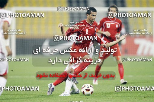 1286339, Doha, , مسابقات فوتبال جام ملت های آسیا 2011 قطر, Group stage, Emirates 0 v 3 Iran on 2011/01/19 at Sports City Stadium