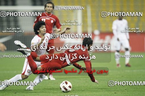 1286229, Doha, , مسابقات فوتبال جام ملت های آسیا 2011 قطر, Group stage, Emirates 0 v 3 Iran on 2011/01/19 at Sports City Stadium