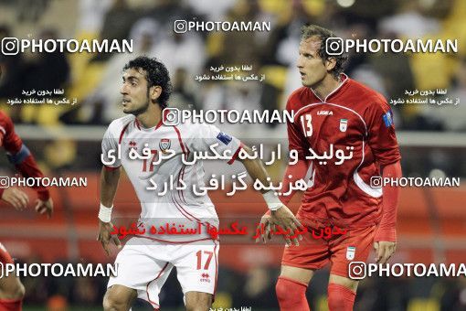 1286245, Doha, , مسابقات فوتبال جام ملت های آسیا 2011 قطر, Group stage, Emirates 0 v 3 Iran on 2011/01/19 at Sports City Stadium