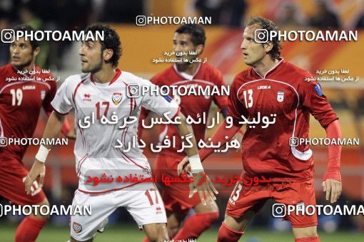1286257, Doha, , مسابقات فوتبال جام ملت های آسیا 2011 قطر, Group stage, Emirates 0 v 3 Iran on 2011/01/19 at Sports City Stadium