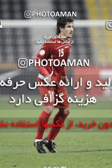 1286238, Doha, , مسابقات فوتبال جام ملت های آسیا 2011 قطر، Group stage, Emirates [*parameter:140*] v [*parameter:139*] Iran on 2011/01/19 at Sports City Stadium