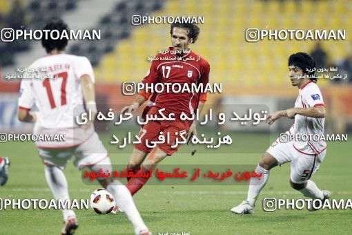 1286310, Doha, , مسابقات فوتبال جام ملت های آسیا 2011 قطر, Group stage, Emirates 0 v 3 Iran on 2011/01/19 at Sports City Stadium