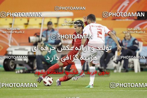 1286299, Doha, , مسابقات فوتبال جام ملت های آسیا 2011 قطر, Group stage, Emirates 0 v 3 Iran on 2011/01/19 at Sports City Stadium
