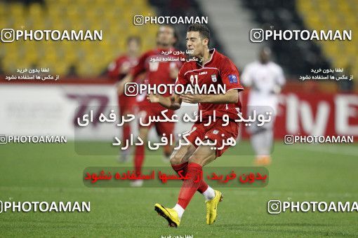 1286194, Doha, , مسابقات فوتبال جام ملت های آسیا 2011 قطر, Group stage, Emirates 0 v 3 Iran on 2011/01/19 at Sports City Stadium