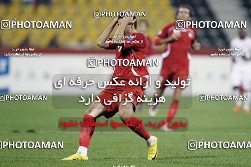 1286222, Doha, , مسابقات فوتبال جام ملت های آسیا 2011 قطر، Group stage, Emirates [*parameter:140*] v [*parameter:139*] Iran on 2011/01/19 at Sports City Stadium